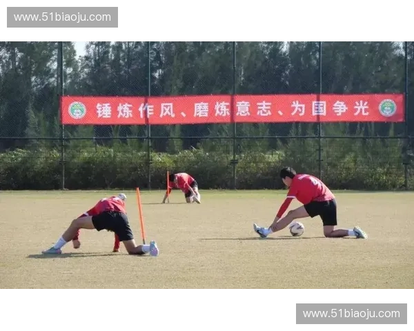 体育冬令营赋能青少年体能成长与意志品质全面提升之旅探索实践