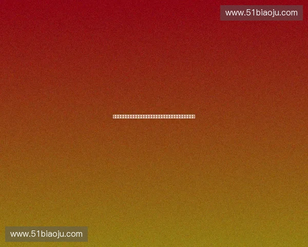 聚焦欧洲篮球联赛豪门争锋与战术演变全景解析纵览历史传承与未来格局