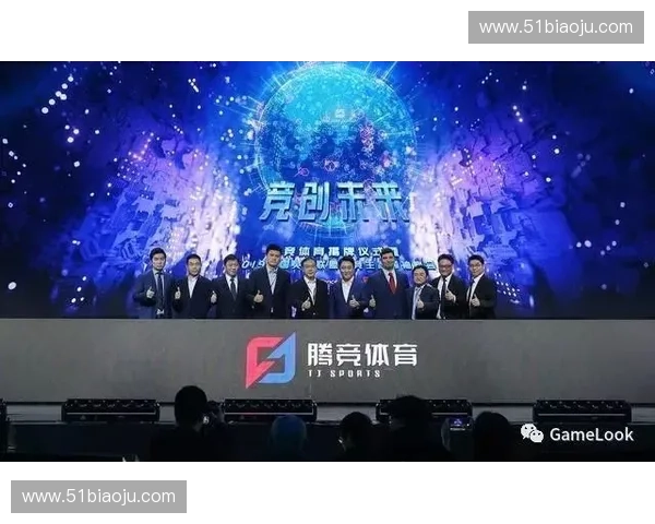 虚拟体育时代来临 游戏与竞技完美融合助力体育产业新变革