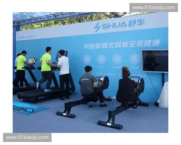体育科技融合驱动下的全民健身与创新竞技发展新模式探索